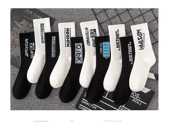 Design MOOHFN Logo Socks Black Socks - 5