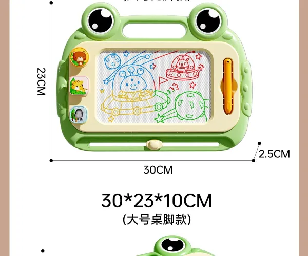 Design Frog-Shaped Magnetic Drawing Board for Kids Pink Electronics - 23