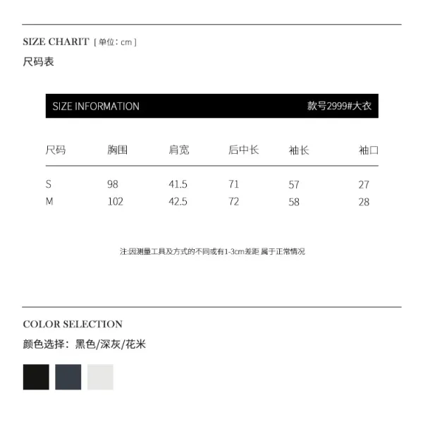 Design Peplum Wool-Blend Coat White Outerwear - 4