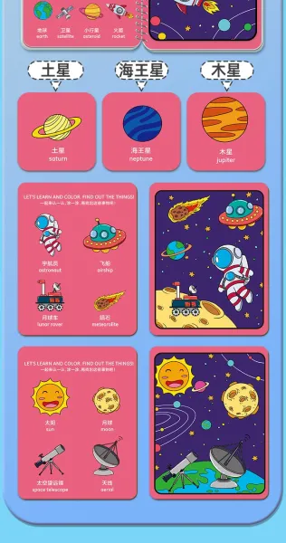 Design Reusable Water Painting Book Dinosaur Theme Kids Activity Notebook Electronics - 26