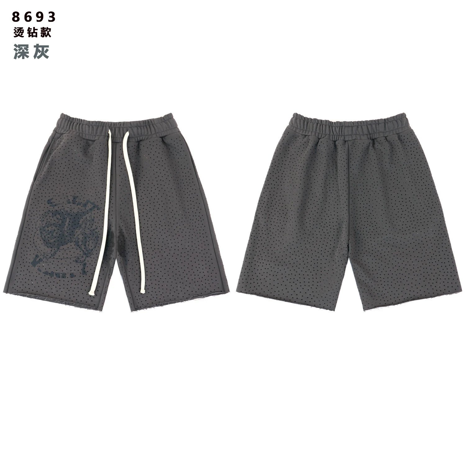 Design Perforated Drawstring Shorts Deep Gray