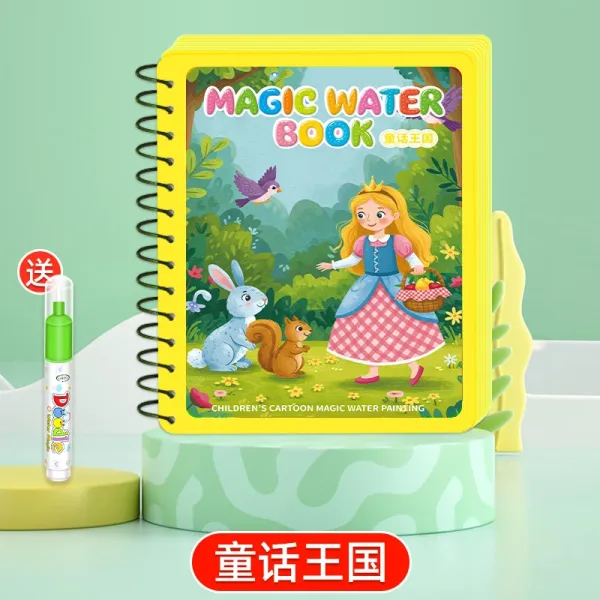 Design Magic Water Book Children's Cartoon Magic Water Painting Book Electronics - 1