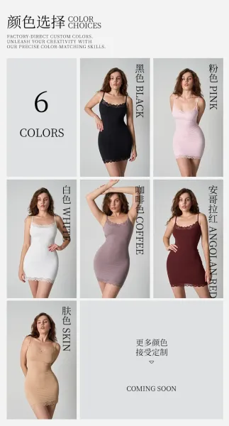 Design Lace Trim Slip Dress Burgundy - 15