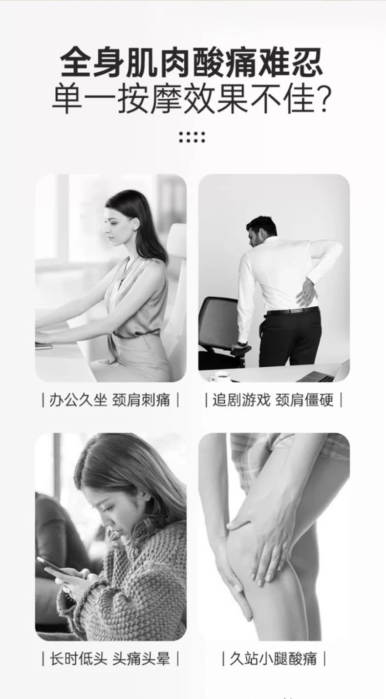 Design Electric Body Massager White Rose Gold Electronics - 3