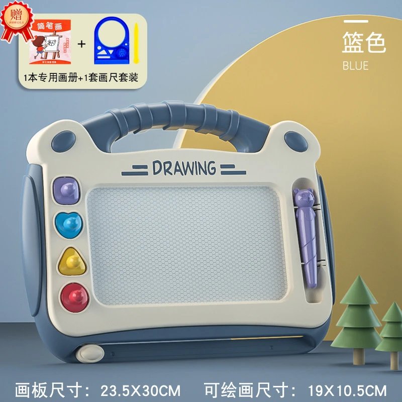 Design Drawing Tablet Blue Kids Magnetic Sketch Board with Handle and Stylus Electronics