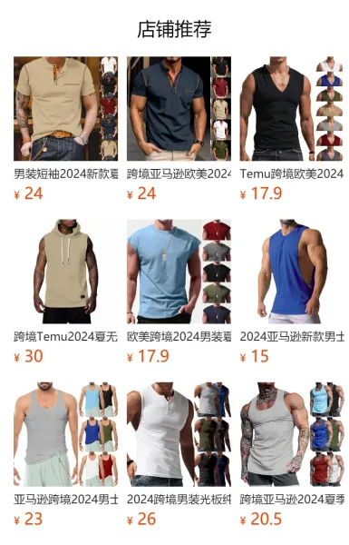 Design Sleeveless Hooded Waffle-Knit Vest Top White - 2