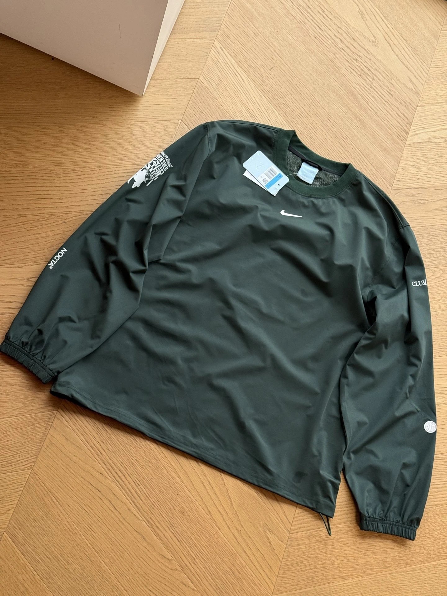 Nike NOCTA Windrunner Dark Green Windbreaker