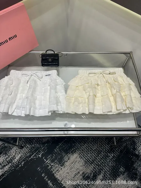 Miu Miu Tiered Ruffle Skirt White - 6