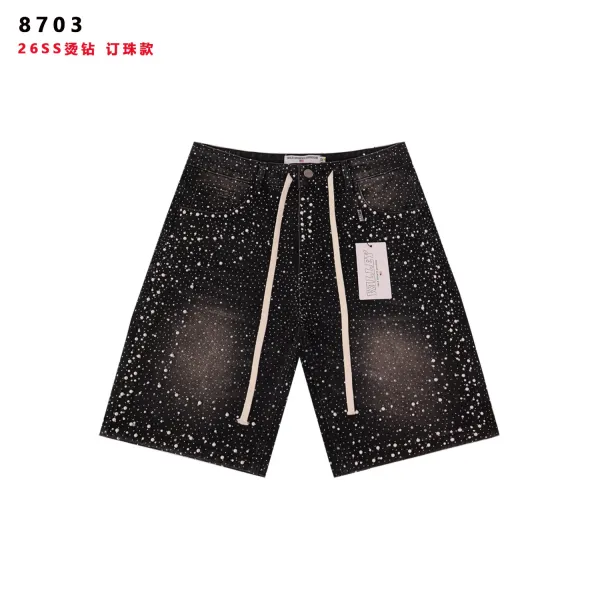 Design Denim Shorts with Speckled Wash and Drawstring Waist - 10