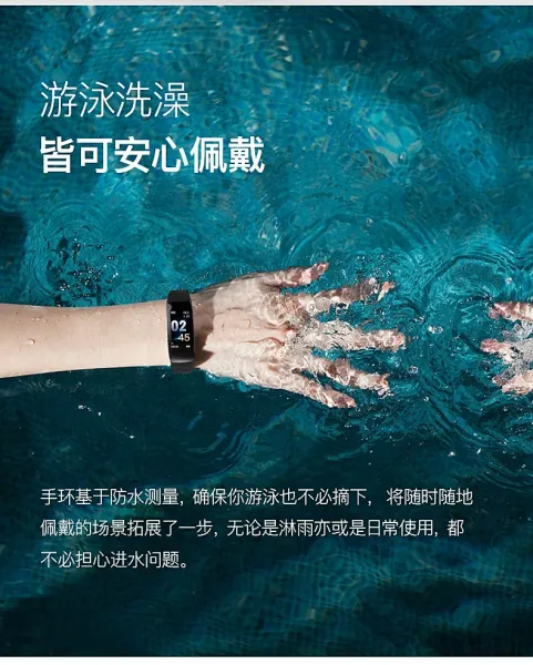 Design Fitness Tracker Purple Smart Band - 8