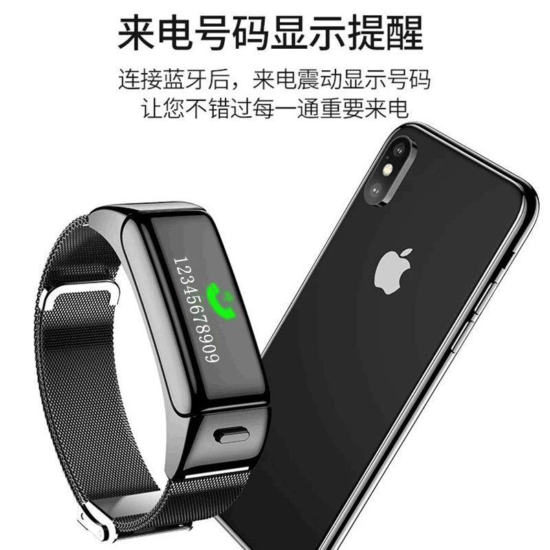 Smart Fitness Tracker Black Mesh Band Smartwatch