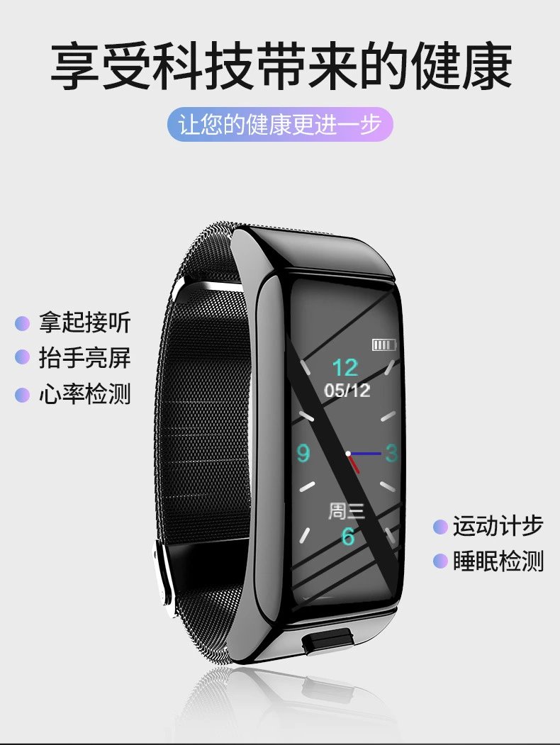 Design Smart Fitness Band Gold Pink Leather Strap Smartwatch - 4