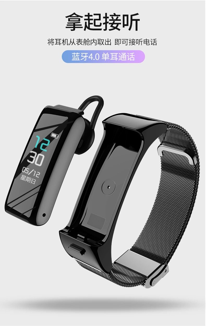 Design Smart Fitness Band Gold Pink Leather Strap Smartwatch - 5