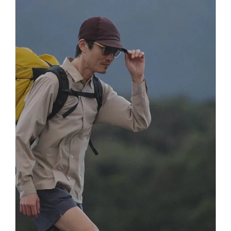 Yamatomichi UL # Beige Outdoor Shirt