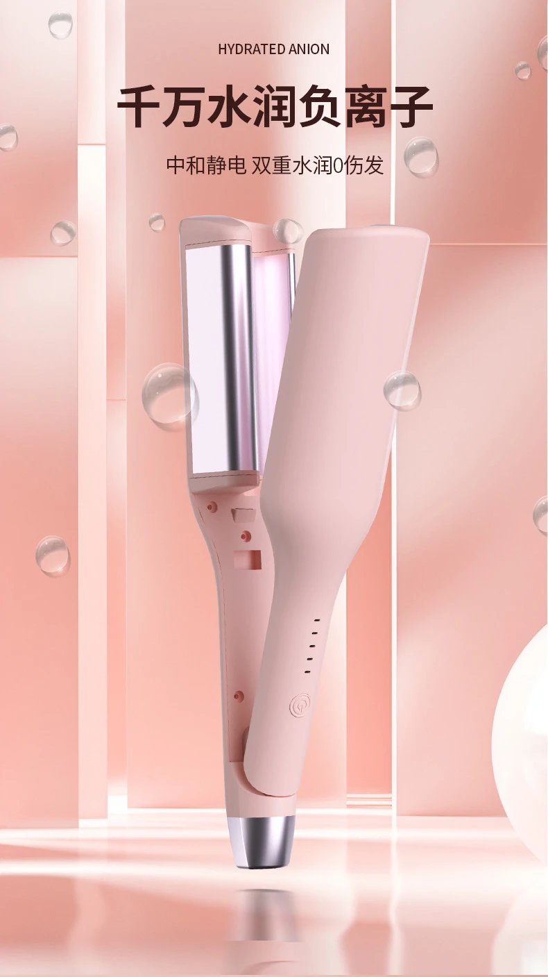 Design Cordless Hair Straightener Roller in Pink, Lavender, and Beige Electronics - 10