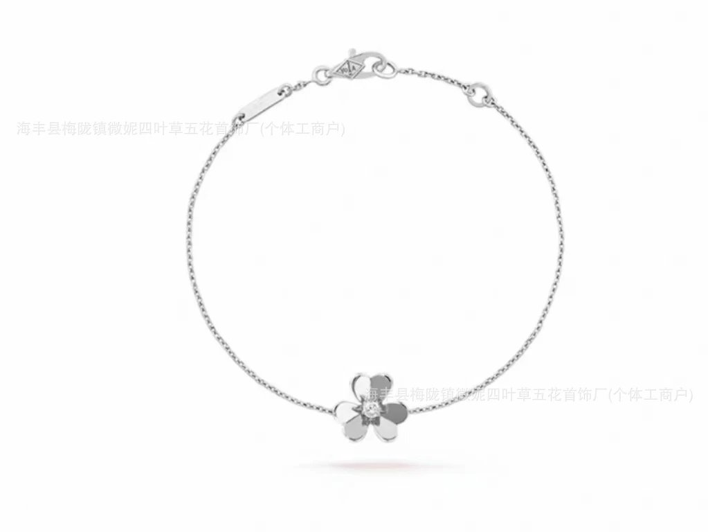 白金迷你单钻手链