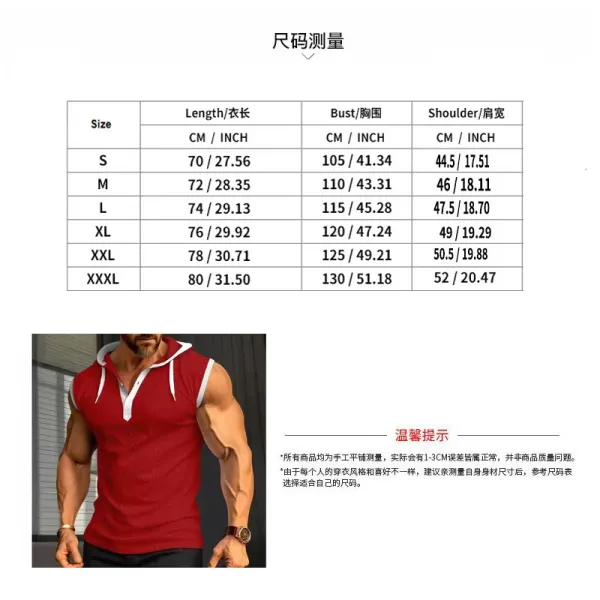 Design Sleeveless Hooded Waffle-Knit Vest Top White - 4