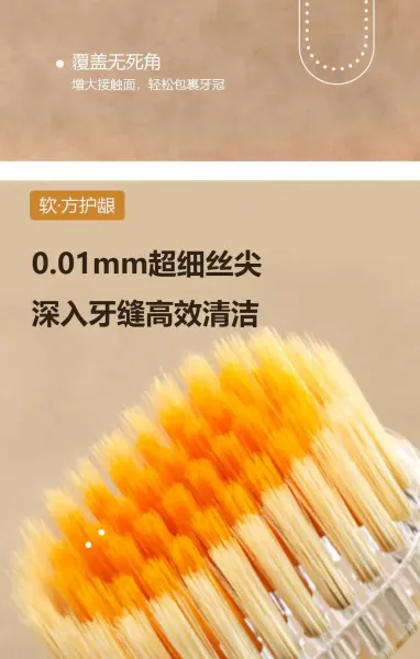 Design Minimalist Electric Toothbrush Silver Electronics - 4