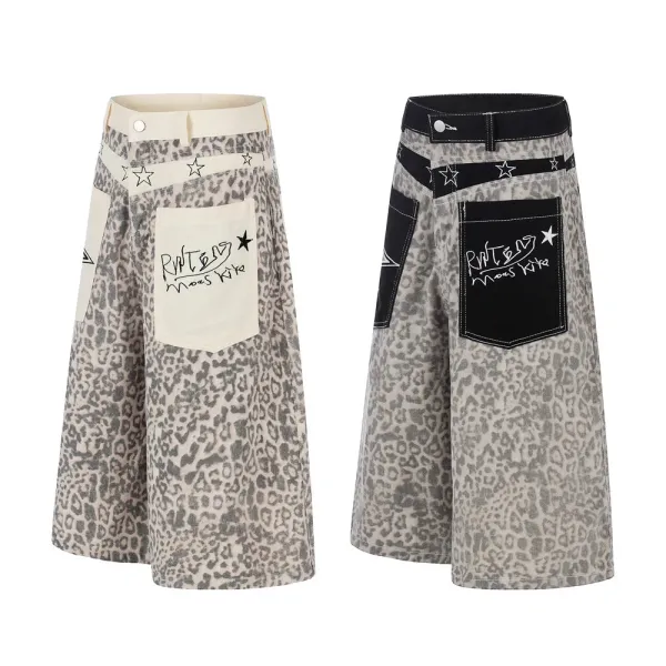 Moose Knuckles Star Leopard Print Denim Shorts - 4