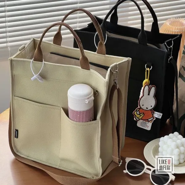 Design Canvas Tote Bag Beige with Brown Straps Handbag - 3