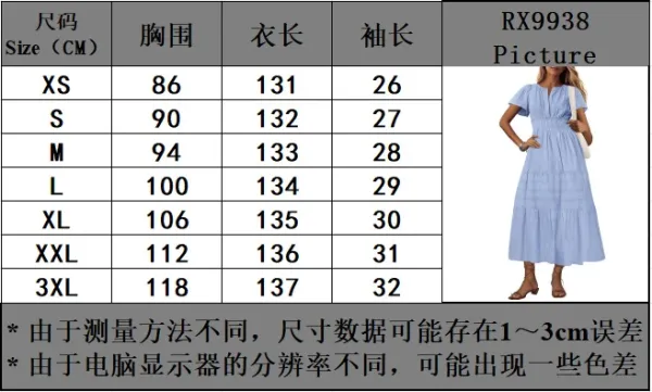Design Tiered Smocked Waist Maxi Dress in Sky Blue - 6