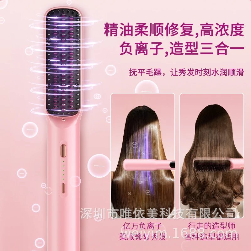 Pink Steam Hair Straightening Brush