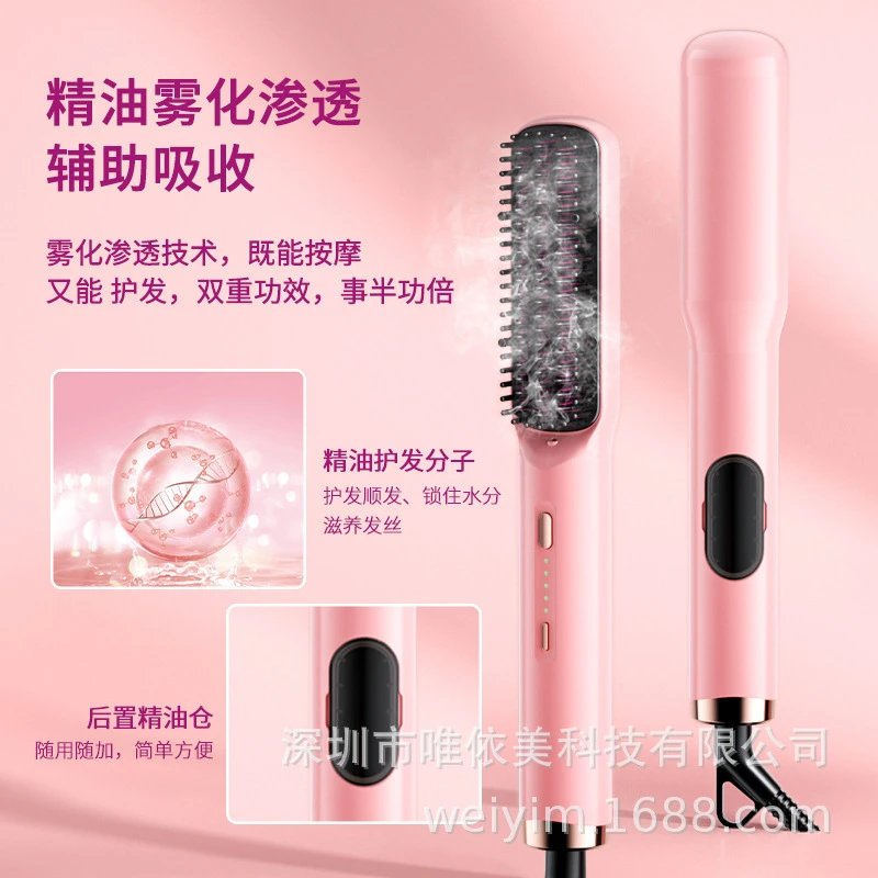 Pink Steam Hair Straightening Brush