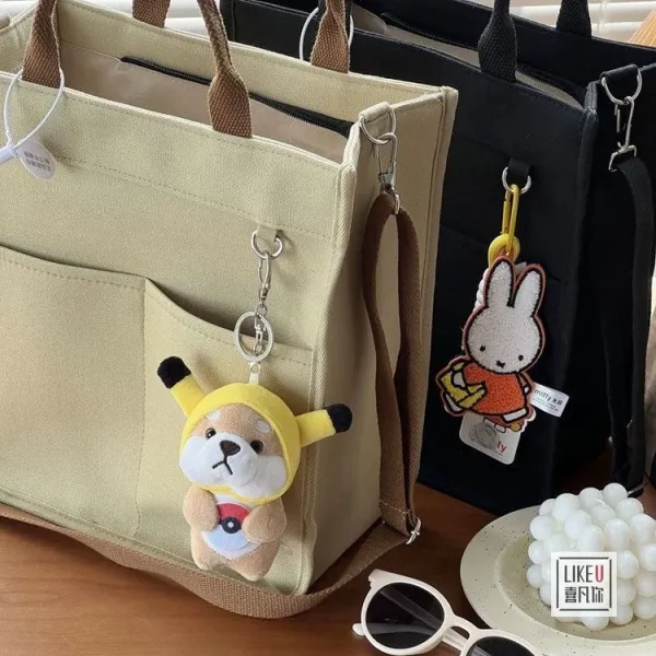 Design Canvas Tote Bag Beige with Brown Straps Handbag - 12