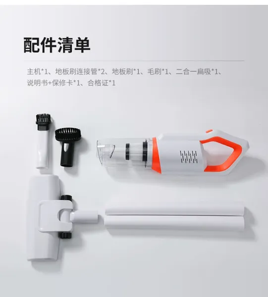 Design Cordless Stick Vacuum Cleaner Multicolor Electronics - 23