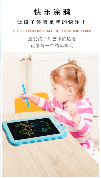 Design Dinosaur-Shaped LCD Writing Tablet Blue Kids Toy Electronics - 4