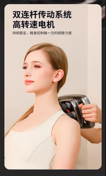 Design Portable Shiatsu Massager White Electronics - 12