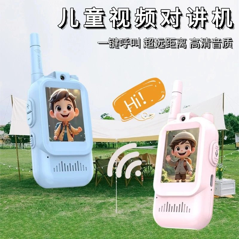 Antenna Kids Video Walkie Talkie Pink Blue Outdoor Toy