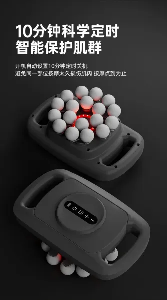 Design Portable Shiatsu Massager White Electronics - 44