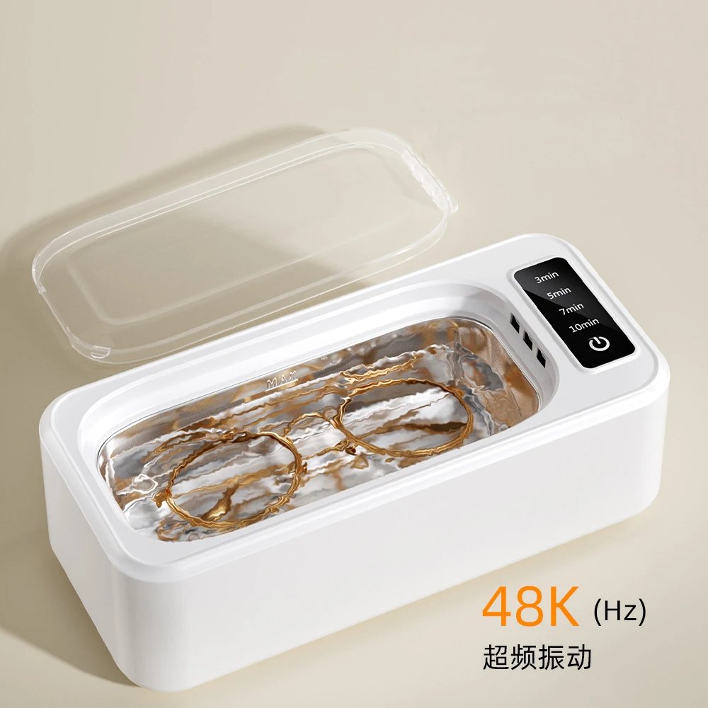 UV Sterilizer Box White Portable Germicidal Device