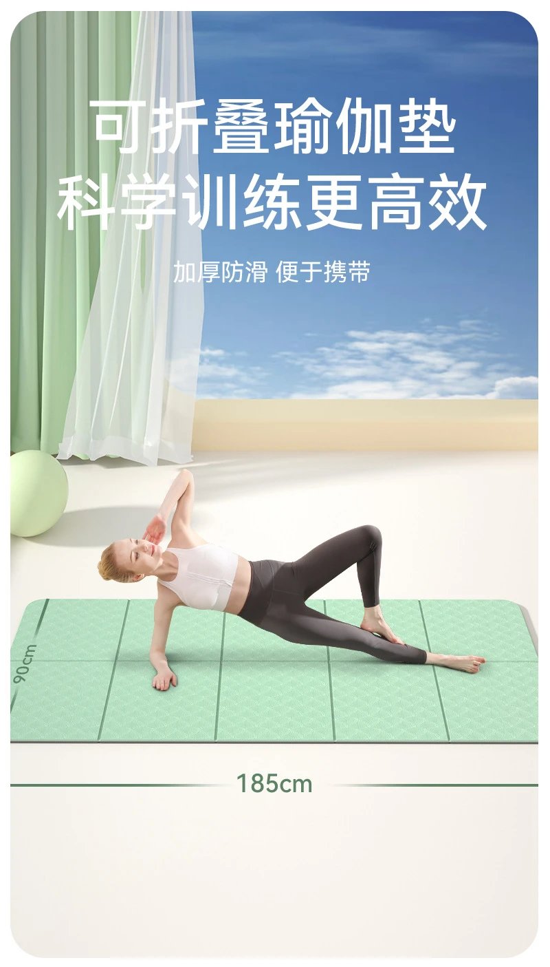 Design Foldable Yoga Mat Gray Activewear - 4