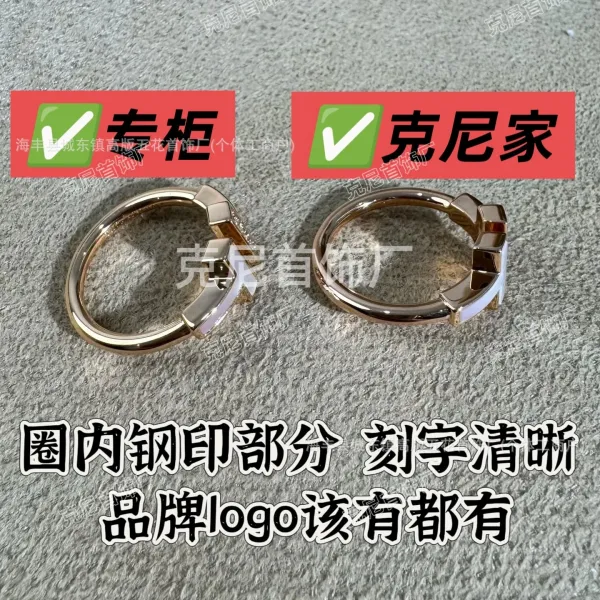 Design Silver Letter 'H' Ring Accessories Jewelry - 8
