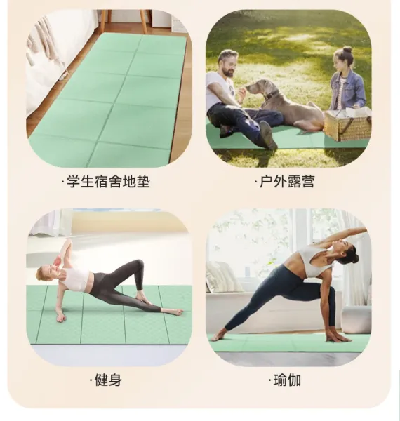 Design Foldable Yoga Mat Gray Activewear - 8