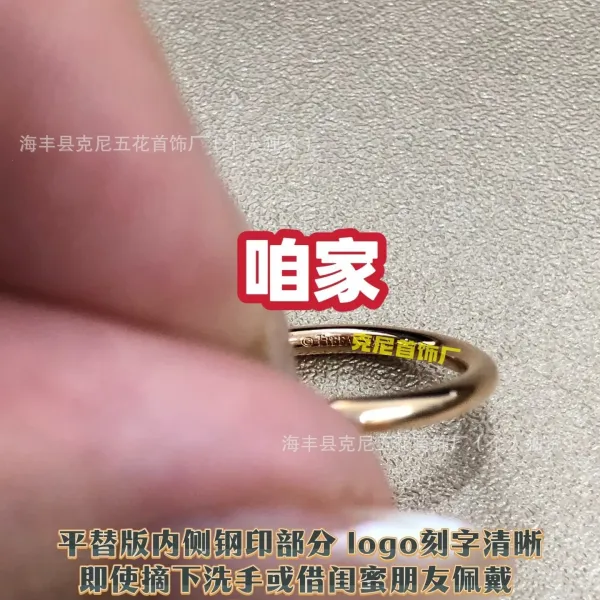 Design Silver Letter 'H' Ring Accessories Jewelry - 12