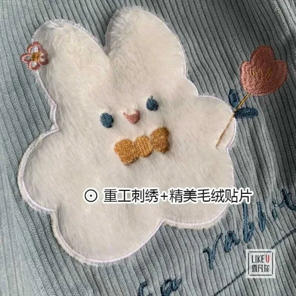 Design Tomato Rabbit Corduroy Tote Bag Beige - 15