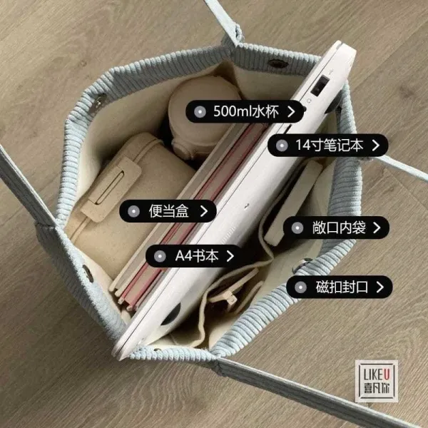 Design Tomato Rabbit Corduroy Tote Bag Beige - 22