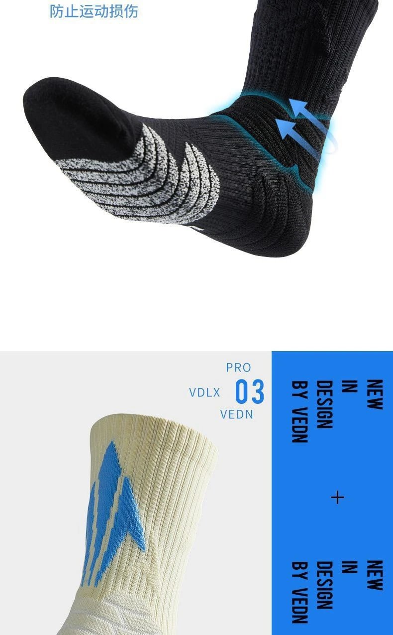 Design Performance Crew Socks Black / Gray - 9