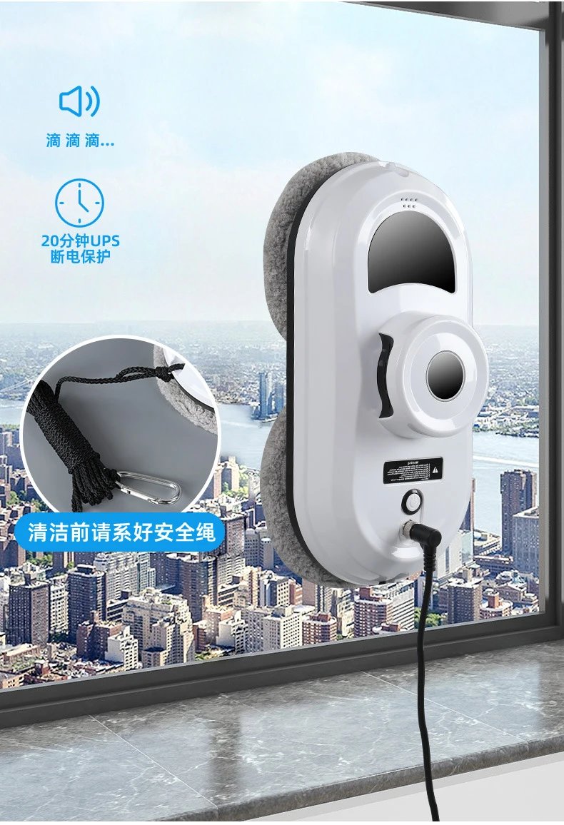 Design Window Cleaning Robot with Remote Control and Accessories Electronics - 22