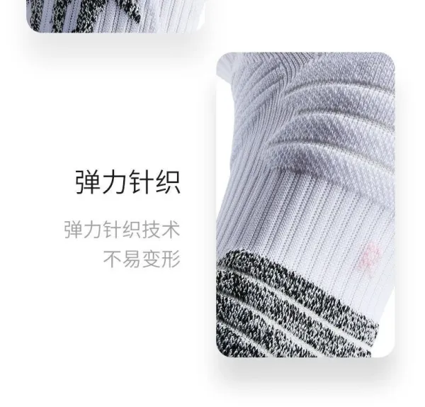 Design Performance Crew Socks Black / Gray - 11