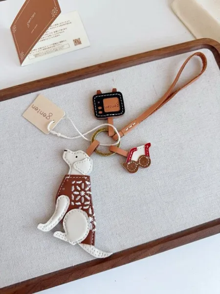 Design Leather Animal Charm Keychain Set Multicolor Accessories - 15
