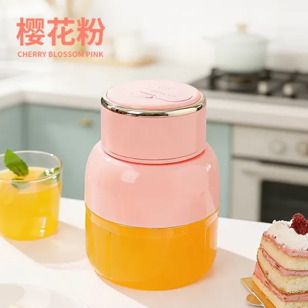 Design Cherry Blossom Pink Mini Electric Juicer Electronics - 1