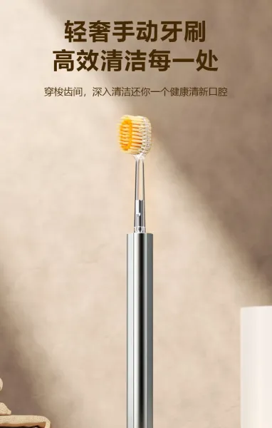 Design Minimalist Electric Toothbrush Silver Electronics - 2