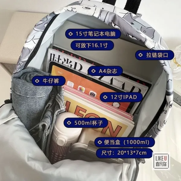 Design Cat Print Gray Multicolor Casual Backpack - 24