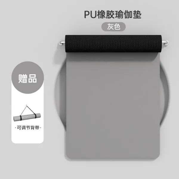 Design PU Rubber Yoga Mat Gray Activewear - 1