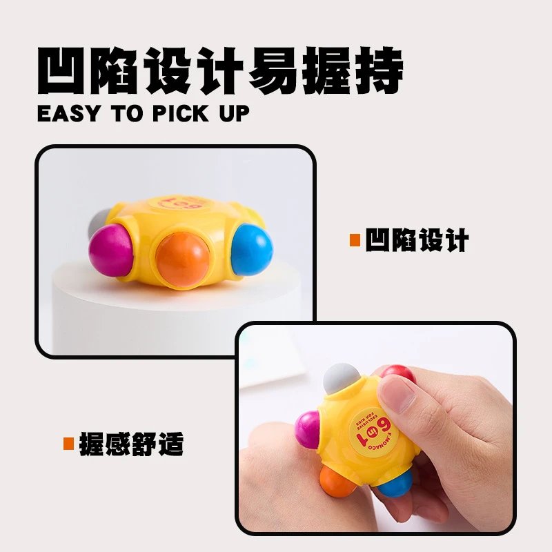 Monaco 6-in-1 Yellow Multicolor Spherical Tip Crayon Set