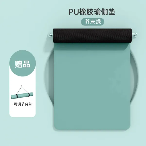 Design PU Rubber Yoga Mat Jade Green Activewear - 1
